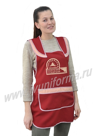 Гвардейский мясокомбинат