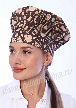 Колпак повара женский арт. ГУ-12-46-ТВ